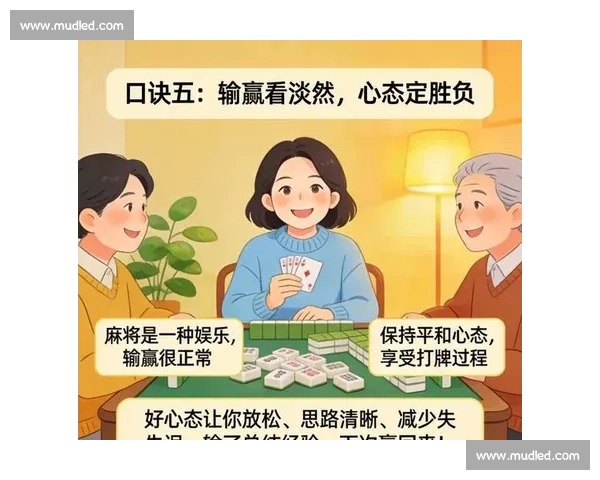 掌握实战投注技巧提升投注技巧命中率实现稳定盈利的关键路径解析