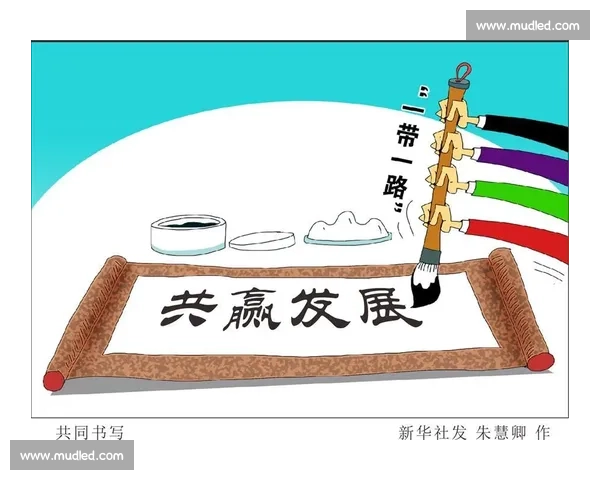 战局突变引发战略调整与胜负格局全面逆转