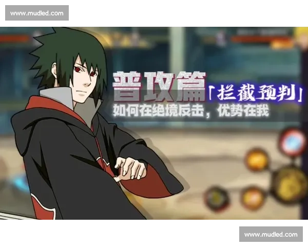 绝境中的奋起反击谱写勇者不屈的辉煌战斗传奇